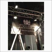 ジャンクションプロデュース… ...