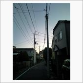 (^ー^)お疲れ様にござりま ...