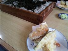 そういえば… そういえば…