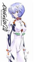 今夜のヱヴァンゲリヲン新劇場版:破TV版を観て得しちゃいましょう♪