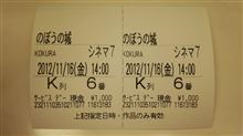 1,000円