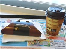 夢の三角チョコパイ♪(*≧∀≦*)・・・バイクは寒いぜ！
