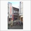 宇都宮開発営業～☆