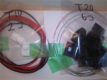 リアのLED化パーツ次はこれが届きました(^^)