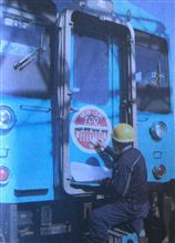 100周年記念ヘッドマーク装着(^^)