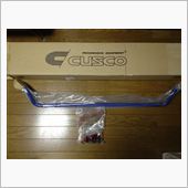 楽天ショッピングでお買い物