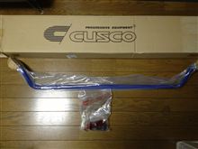 楽天ショッピングでお買い物