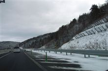 ついにやってきました〜　峠は.....