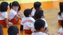 父兄参観デビュー・・・♪