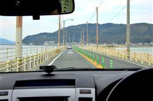 金印を探して…【志賀島】