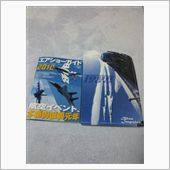 戦略を立てなきゃι(｀ロ&#180;)ノ
