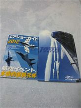 戦略を立てなきゃι(｀ロ&#180;)ノ