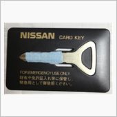日産純正カードキーの②