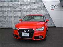 Ａｕｄｉ認定中古車に・・・