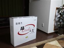 真夜中の誘惑♪