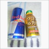 朝９時半には…