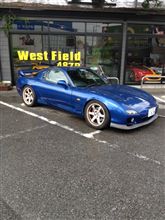 代車