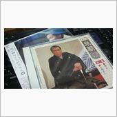 落語三昧　　～　米朝　v.s ...