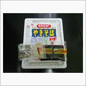 お昼は焼きそば(^^)