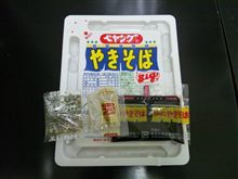 お昼は焼きそば(^^)