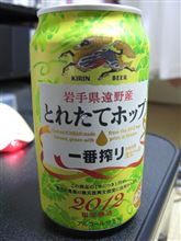 継続は力なり