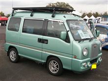 ソーラーサンバー復活^^ ソーラーサンバー復活^^