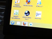 Windows8にスタートメニューを付けてみた