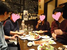 送別ワイン会