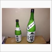 一足早い冬将軍到来。