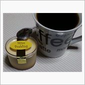 今日は、味噌！