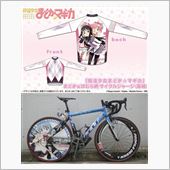 【まどか☆マギカ】「まどほむ ...