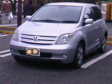 完全成るVIP停めッつぅか(￣｡￣;)(ｰｰ;)(＿＿*)(__;)