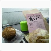 シュークリーム