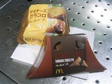 ある意味、ものすごくオイラらしいとも言えますが