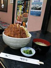 晩飯はかつ丼