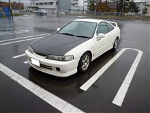 15年目の車検終了