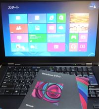 窓達八 窓達八
