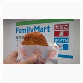 噂の異臭の元凶（？）