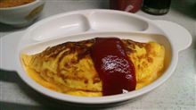 お料理   No.27