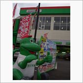 冬タイヤに交換