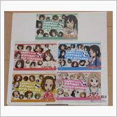 『けいおん!』選ばれし者の証 ...