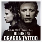 ドラゴン・タトゥーの女