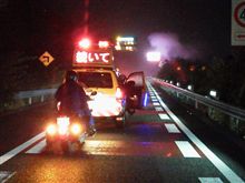 通行止め
