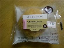 昨日のスイーツ。。