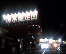 まだ旅の途中w