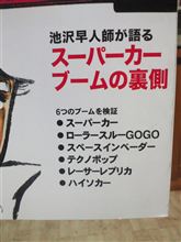 これは買いでしょ（笑