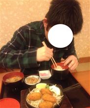 温泉に入りますっ！…