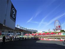 &#39;12Fﾎﾟﾝ決勝日第７戦鈴鹿