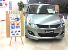 新型スイフト　RS