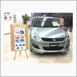 新型スイフト　RS